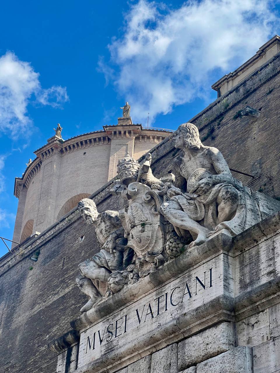 Vatican Museums, Rome
